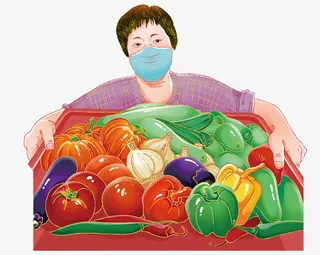 菜农 *工作者免抠