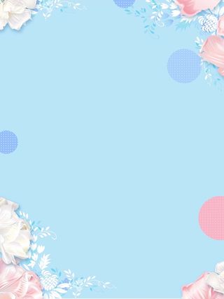 蓝色淘宝618小清新背景高清