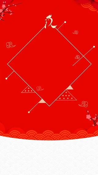 鸡年线条简约红色纹理H5背景素材高清