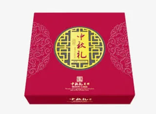 中秋礼月饼盒免抠