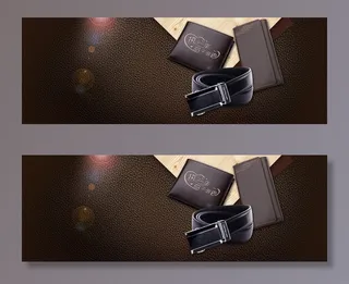 淘宝男装皮甲高贵皮质banner高清