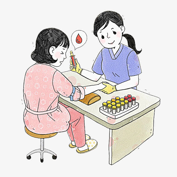 抽血检验免抠