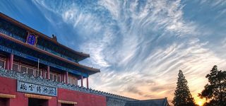 商务城市建筑风景背景高清