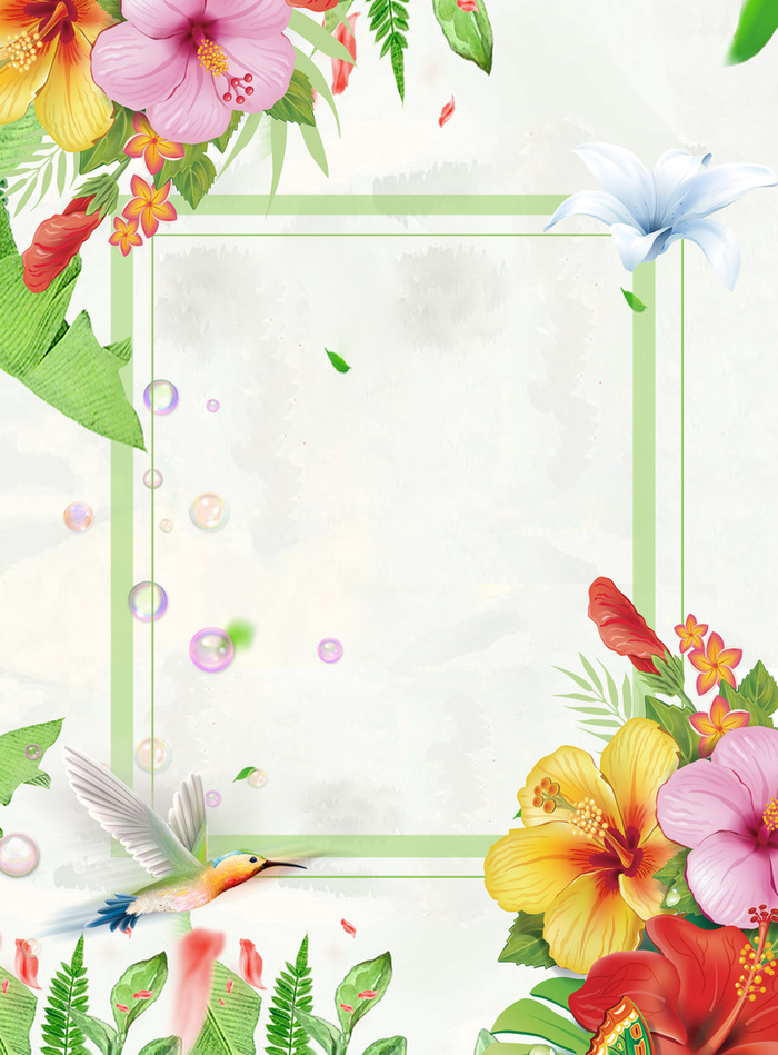 春意盎然花草绿色背景高清