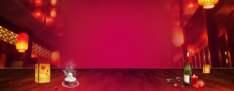 元宵节海报高清