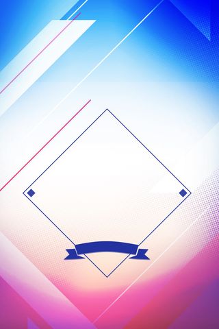 蓝色几何商务海报背景高清