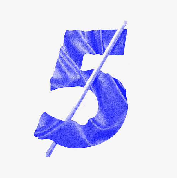 蓝紫色丝带数字5免抠