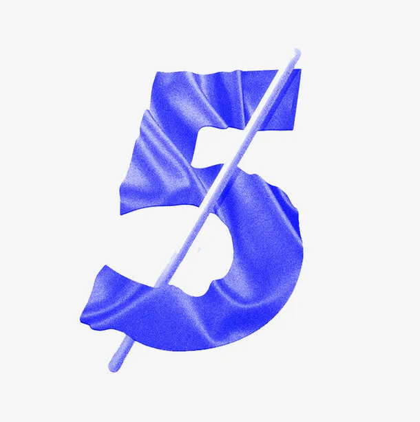 蓝紫色丝带数字5免抠