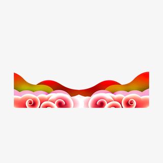 卡通手绘中国风云纹免抠