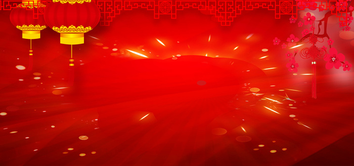 喜庆中国结红色婚庆海报背景高清