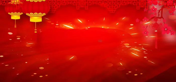 喜庆中国结红色婚庆海报背景高清