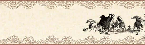 中国风免抠