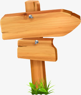 卡通木牌png素材免抠