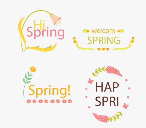 SPRING春矢量艺术字免抠