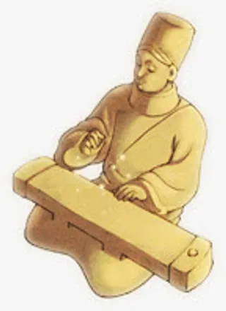 手绘中国风石俑弹琴免抠