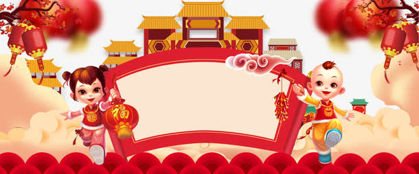 春节电商网页baner背景设计