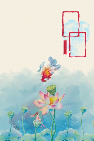 矢量插画荷花夏至海报背景高清