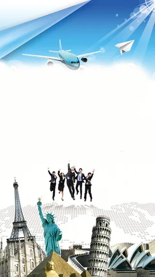 蓝色国外旅游手机端H5背景素材高清