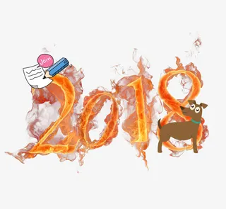 红色火焰字体免抠