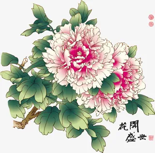 牡丹矢量图免抠