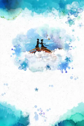 中国风七夕鹊桥会海报背景素材高清