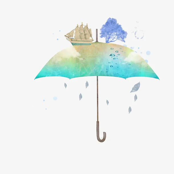 水彩晕染风格装饰插图雨伞插画免抠