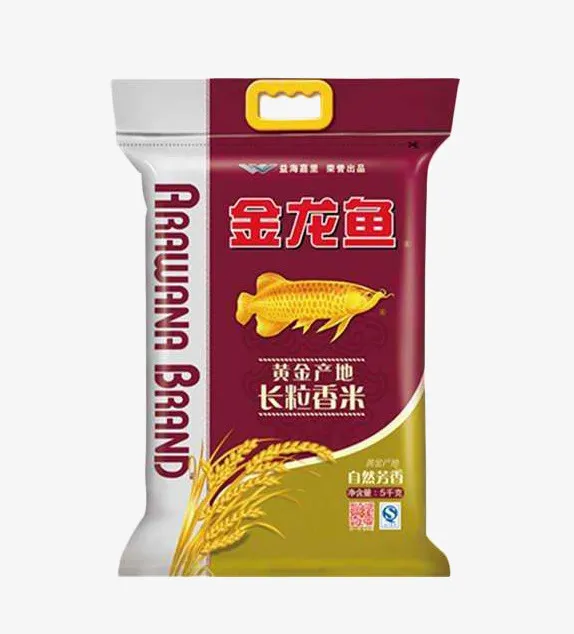 金龙鱼香喷喷长粒香免抠