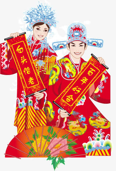 矢量人物免抠