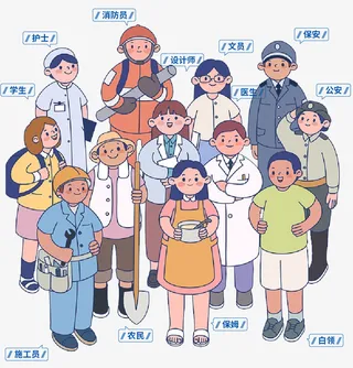 劳动最光荣海报免抠