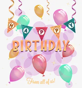 气球与拉花生日主题矢量素材免抠