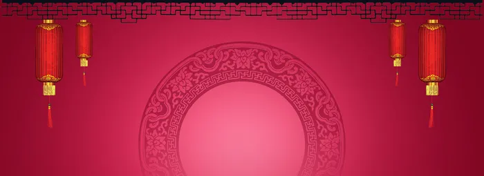 高挂灯笼庆祝新年背景高清