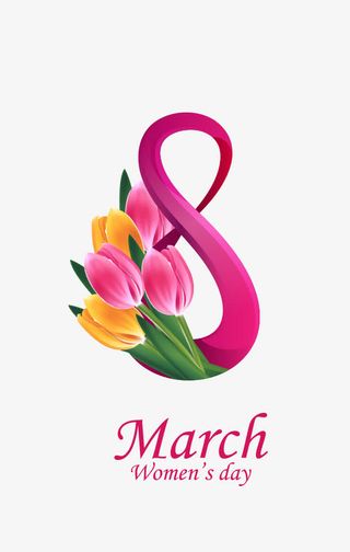 3.8女神节创意花朵免抠
