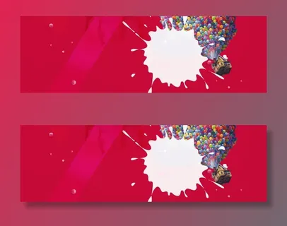 大气梦幻背景免抠