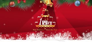 红色矢量圣诞高清