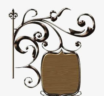 欧式铁艺花纹木质边框花纹免抠