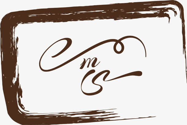 涂鸦笔刷边框标签免抠