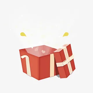 最新优惠礼品盒素材png免抠