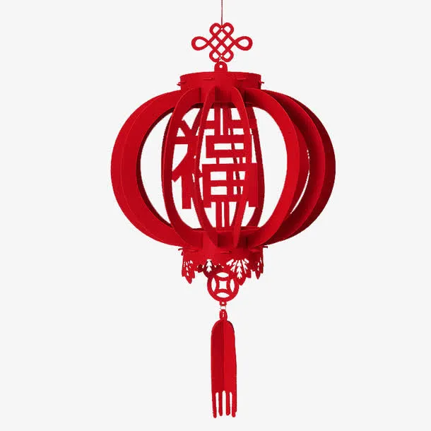 红色灯笼里的福字免抠