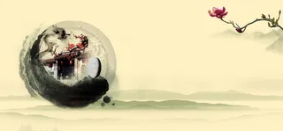 中国风水墨画背景banner高清