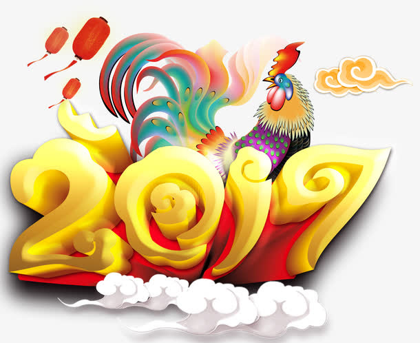 新年大吉免抠