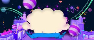 618狂欢天猫淘宝大促紫色背景高清
