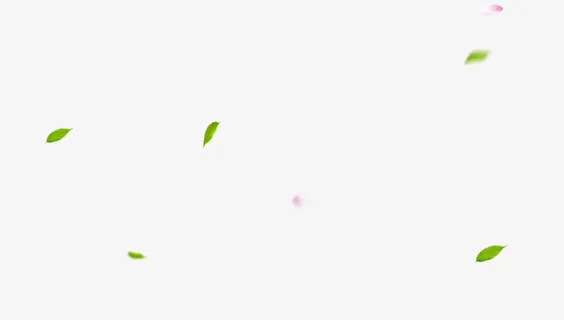 清新漂浮元素免抠