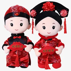 中式古典可爱小娃娃免抠