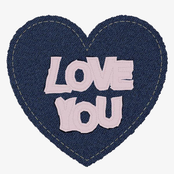 心形牛仔布料免抠