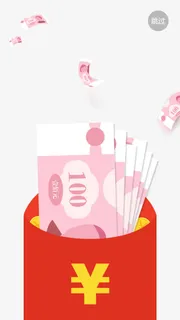 100元优惠卷免抠