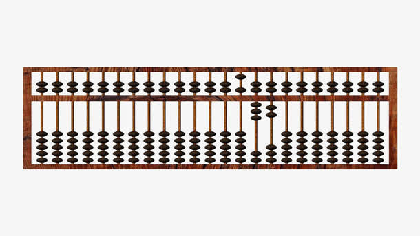 算盘正面特写免抠
