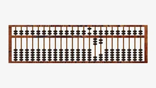 算盘正面特写免抠