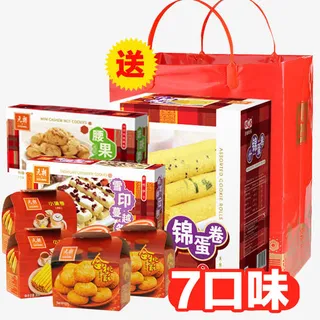 元朗蛋卷曲奇饼干大礼包免抠