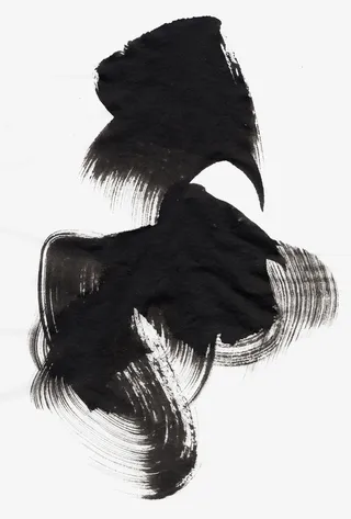 毛笔笔刷素材免抠