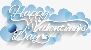 矢量情人节快乐英文字体免抠